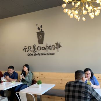 Feng Cha Teahouse - Desserts Near Me - Newark, California