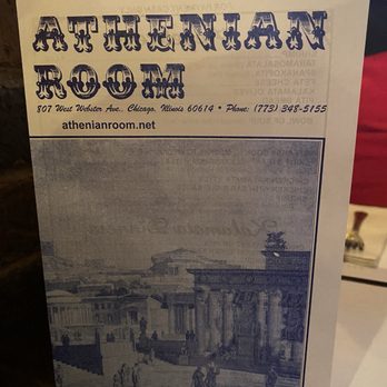 Athenian Room - Menu cover - Greek Near Me - Chicago, Illinois