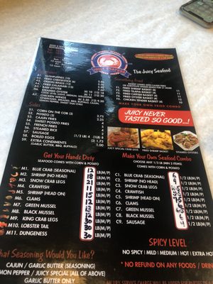 Menu photo 6 Juicy Seafood Rochester, NY Menu photo 6 Juicy Seafood Rochester, NY