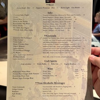 Teppan Edo - Beverage Menu - Japanese Near Me - Lake Buena Vista, Florida Teppan Edo - Beverage Menu - Japanese Near Me - Lake Buena Vista, Florida