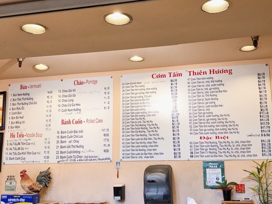 Menu photo 1 Chao Vit Thien-Huong San Jose, CA Menu photo 1 Chao Vit Thien-Huong San Jose, CA