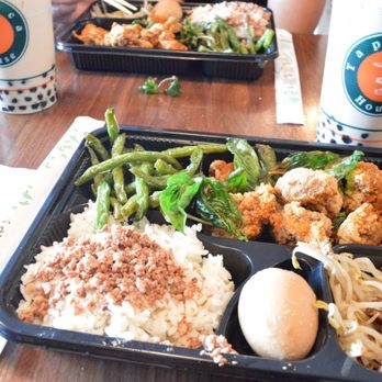Tapioca House - Taiwanese Near Me - Houston, Texas Tapioca House - Taiwanese Near Me - Houston, Texas