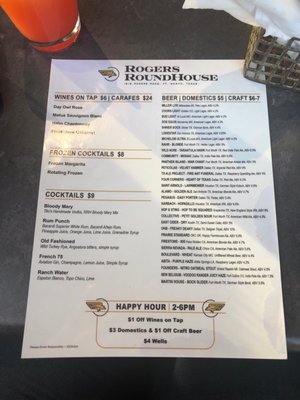 Menu photo 7 Rogers Roundhouse Fort Worth, TX