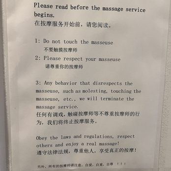 Purity Foot & Body Spa - Common courtesy rules - Massage Near Me - Marina, California