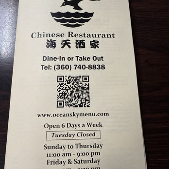 Ocean Sky - Chinese Near Me - Chehalis, Washington Ocean Sky - Chinese Near Me - Chehalis, Washington
