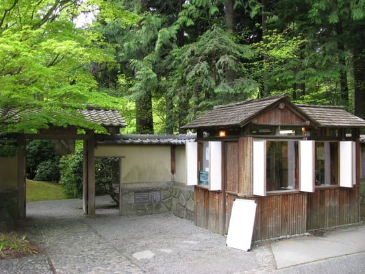 Nitobe Memorial Garden by null