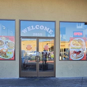 Ely’s Restaurant - Entrance - Breakfast & Brunch Near Me - Henderson, Nevada Ely’s Restaurant - Entrance - Breakfast & Brunch Near Me - Henderson, Nevada