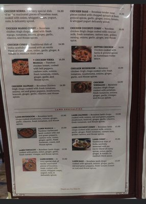Menu photo 3 Spice Restaurant And Bar Mechanicsburg, PA Menu photo 3 Spice Restaurant And Bar Mechanicsburg, PA
