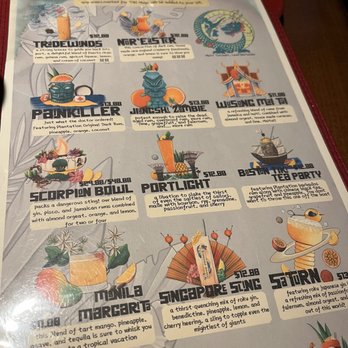 Wusong Road - Menu - Tiki Bars Near Me - Cambridge, Massachusetts Wusong Road - Menu - Tiki Bars Near Me - Cambridge, Massachusetts
