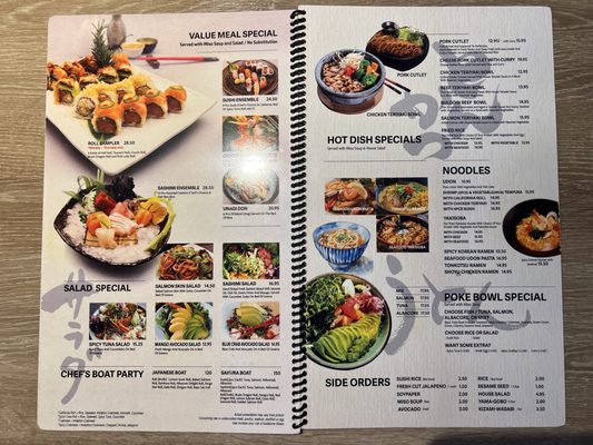 Menu photo 1 Japanese Castle Sushi & Roll - Paramount Paramount, CA Menu photo 1 Japanese Castle Sushi & Roll - Paramount Paramount, CA