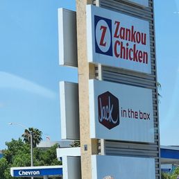 Sign