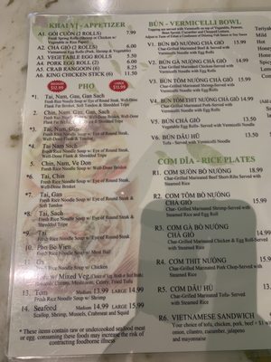 Menu photo 3 Pho Season Port Orchard, WA Menu photo 3 Pho Season Port Orchard, WA
