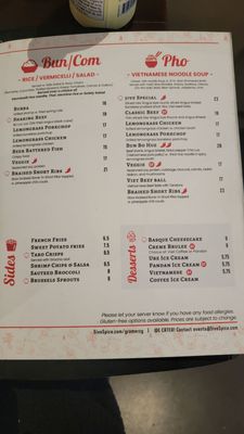 Menu photo 4 5ive Spice New York, NY