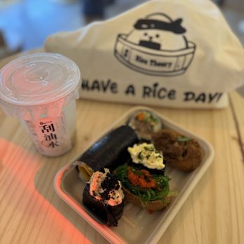 Rice Theory - Japanese Near Me - Sacramento, California Rice Theory - Japanese Near Me - Sacramento, California