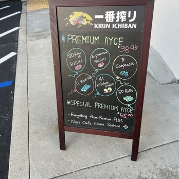 Chobop - Chobop front sign - Sushi Bars Near Me - Costa Mesa, California