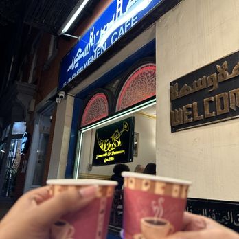 Yemen Café & Restaurant - Special Yemen Tea - Middle Eastern Near Me - Brooklyn, New York