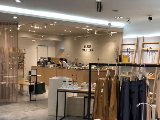 Plain Vanilla ION Orchard by null