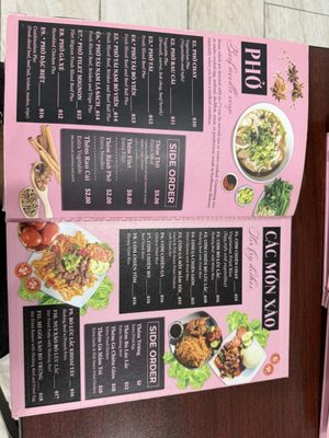 Menu photo 7 Pho Gia Dinh Chandler, AZ Menu photo 7 Pho Gia Dinh Chandler, AZ