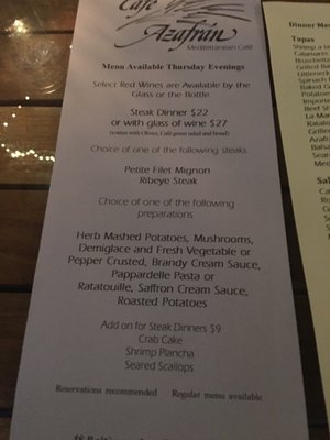 Menu photo 4 Cafe Azafran Rehoboth Beach, DE