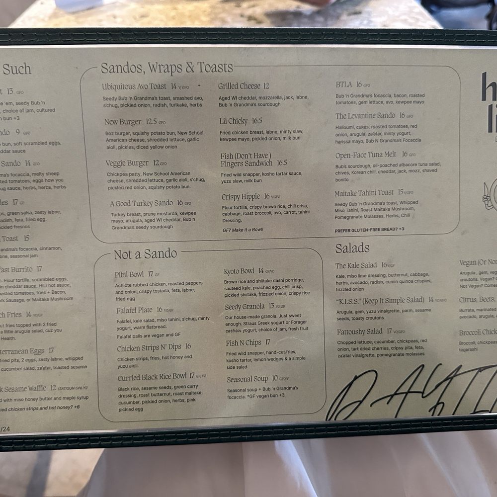 Highly Likely - Menu - Coffee & Tea Near Me - Los Angeles, California Highly Likely - Menu - Coffee & Tea Near Me - Los Angeles, California