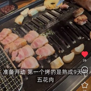 Sookdal - Barbeque Near Me - Los Angeles, California