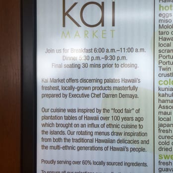 Kai Market - dining hours - Breakfast & Brunch Near Me - Honolulu, Hawaii
