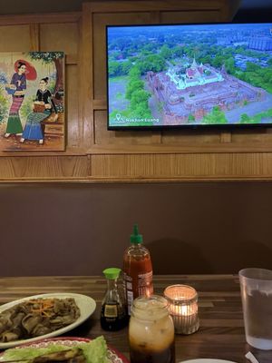 Silver Spoon Thai Restaurant by null