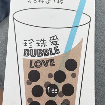 Bubble Love - B8GO FREE! - Bubble Tea Near Me - Nashville, Tennessee