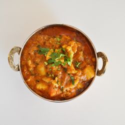 Curry Gate