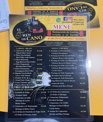 Menu photo 3 El Tren de Cano Manati, PR