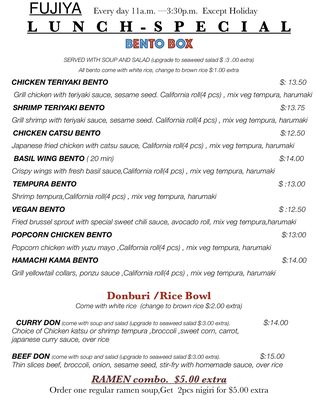 Menu photo 3 FUJIYA RAMEN SUSHI BAR Klein, TX