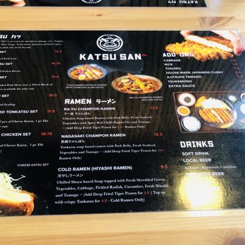 Katsu San - Menu. Sorry for the glare! - Japanese Near Me - Richmond, British Columbia Katsu San - Menu. Sorry for the glare! - Japanese Near Me - Richmond, British Columbia