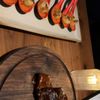 Supper Club gift card