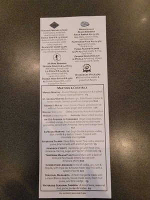 Menu photo 4 The George on the Riverwalk Wilmington, NC Menu photo 4 The George on the Riverwalk Wilmington, NC