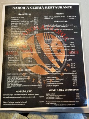Menu photo 1 Sabor A Gloria Bayamon, PR