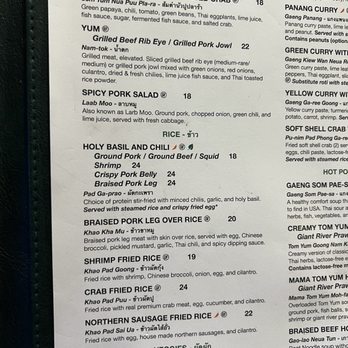Manaao - MANNAO THAI COMFORT FOOD in Tustin, CA 5  #menu - Thai Near Me - Tustin, California