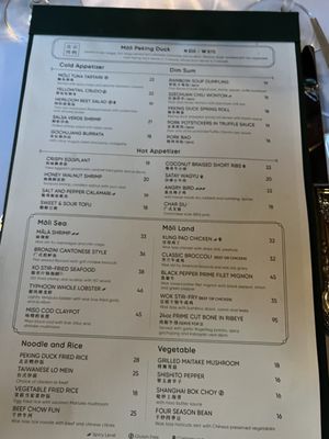 Menu photo 8 Moli Restaurant Greenwich, CT Menu photo 8 Moli Restaurant Greenwich, CT