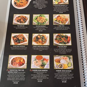 Pho VT - Menu - Vietnamese Near Me - Los Angeles, California