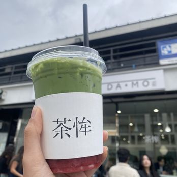 DAMO - Coffee & Tea Near Me - Los Angeles, California