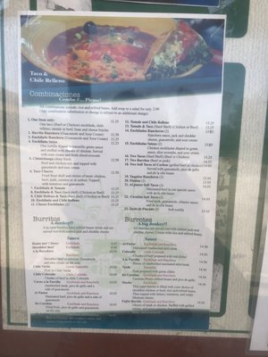 Menu photo 5 Maria Bonita Agua Dulce, CA Menu photo 5 Maria Bonita Agua Dulce, CA