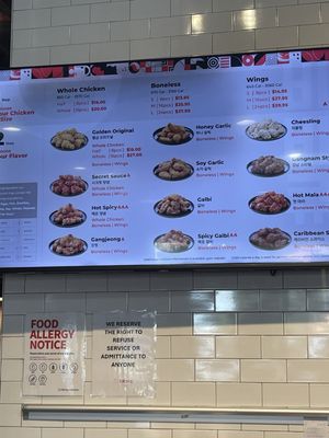 Menu photo 1 bb.q Chicken Dr. Phillips Orlando, FL