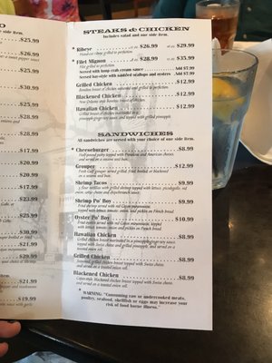 Menu photo 5 Rusty's Riverfront Grill Vicksburg, MS Menu photo 5 Rusty's Riverfront Grill Vicksburg, MS