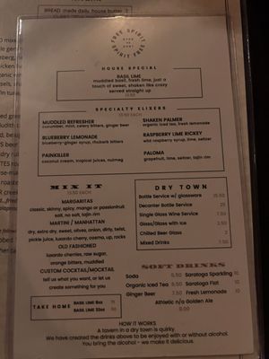 Chilmark Tavern by null