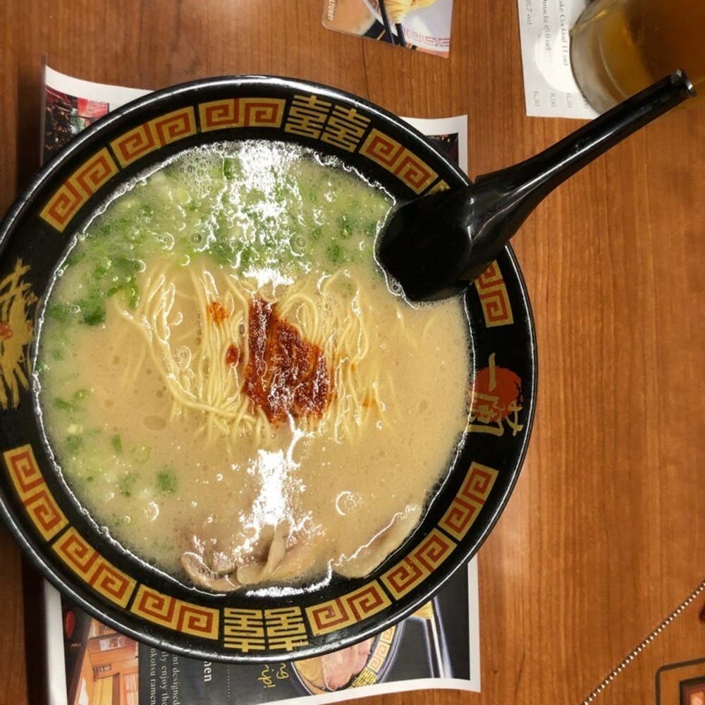 ICHIRAN - Brooklyn - Mmmm - Ramen Near Me - Brooklyn, New York