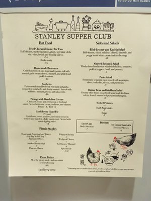 Menu photo 8 Stanley Supper Club Stanley, ID