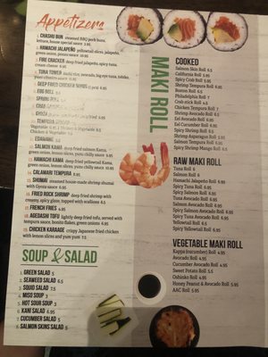 Menu photo 6 Kasumi Lincoln, NE Menu photo 6 Kasumi Lincoln, NE