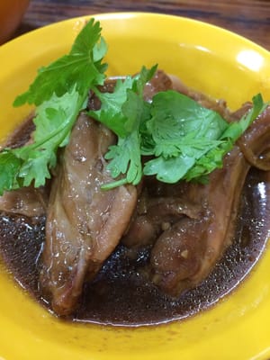 Authentic Mun Chee Kee King of Pig's Organ Soup by null