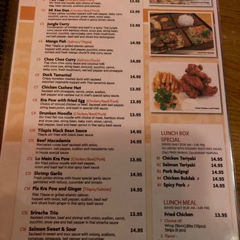 Pho 1 Waltham - Menu - Vietnamese Near Me - Waltham, Massachusetts Pho 1 Waltham - Menu - Vietnamese Near Me - Waltham, Massachusetts