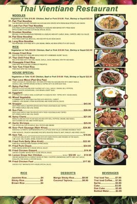 Menu photo 4 Thai Vientiane Restaurant Urban Honolulu, HI Menu photo 4 Thai Vientiane Restaurant Urban Honolulu, HI