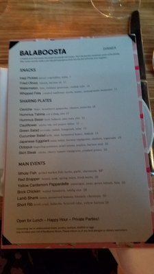 Menu photo 5 Balaboosta New York, NY